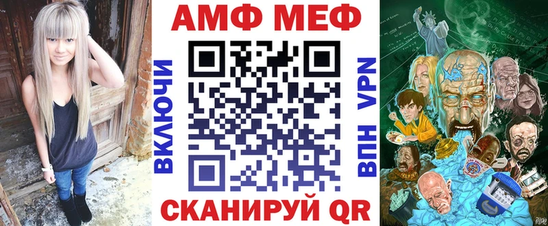 Amphetamine 97%  Качканар 
