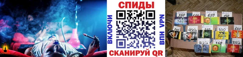 Бутират оксибутират  Качканар 