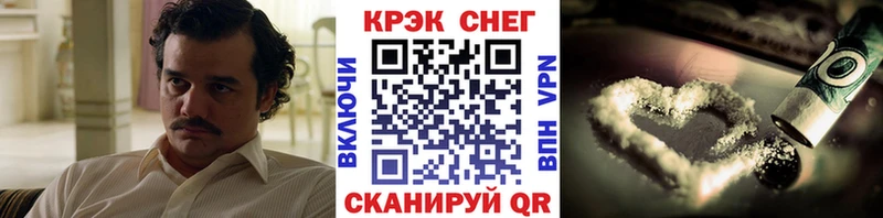закладка  Качканар  ссылка на мегу как зайти  Кокаин Колумбийский 