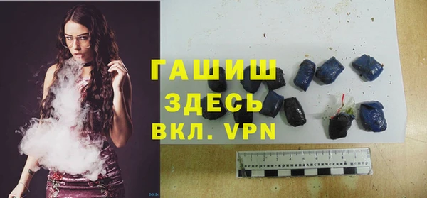 гашиш Алзамай
