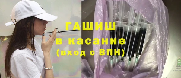 гашиш Алзамай