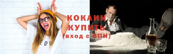 кокс Алексеевка