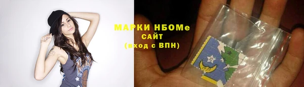 гашиш Алзамай