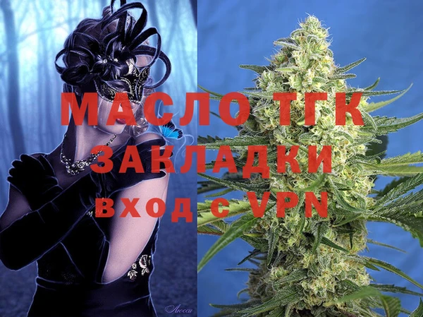 круглые Абдулино