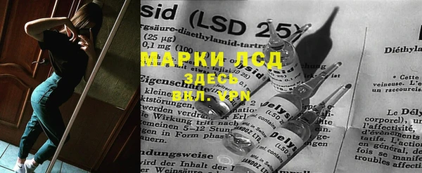 кокс Алексеевка