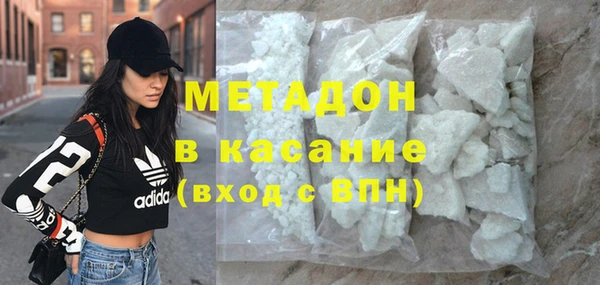 твердый Сосновоборск