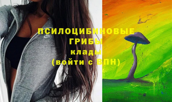 гашиш Алзамай