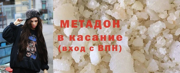 гашиш Алзамай