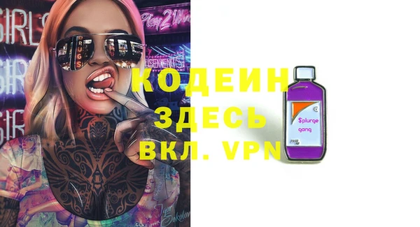 марки lsd Алексин