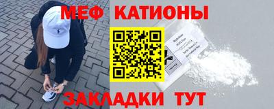 jwh Кингисепп