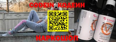 мефедрон Коммунар