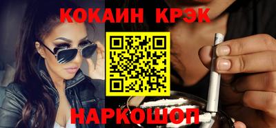 шишки Кимры