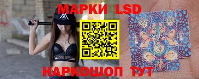 МДМА Кинель