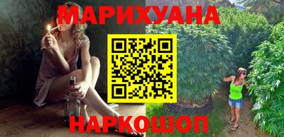 МДМА Кинель