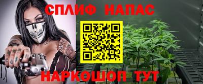 дживик Комсомольск-на-Амуре