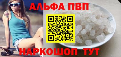 МДМА Кинель