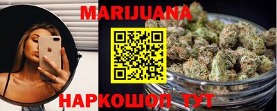 МДМА Кинель