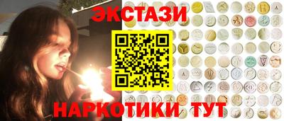 шишки Кимры