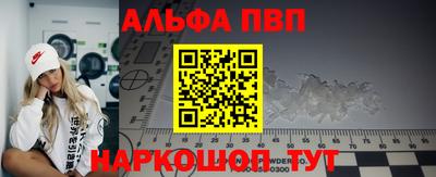 круглые Конаково