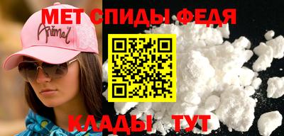 jwh Кингисепп
