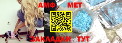 jwh Кингисепп
