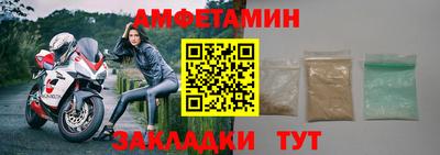 МДМА Кинель