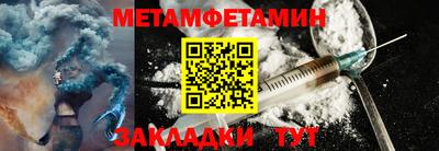 круглые Конаково