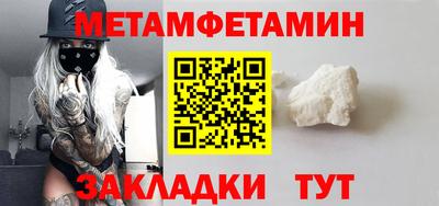 шишки Кимры