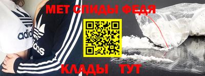 jwh Кингисепп