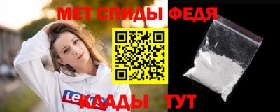 шишки Кимры