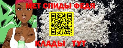 jwh Кингисепп