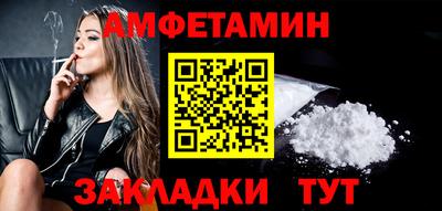 шишки Кимры
