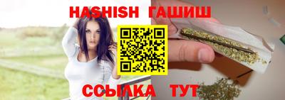 jwh Кингисепп