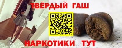 jwh Кингисепп
