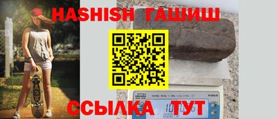 jwh Кингисепп