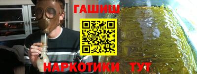 МДМА Кинель