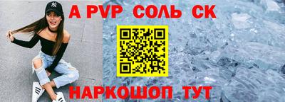 jwh Кингисепп
