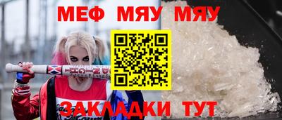 шишки Кимры
