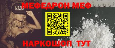 шишки Кимры