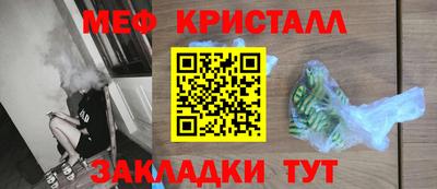 шишки Кимры