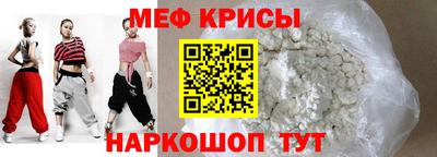 шишки Кимры