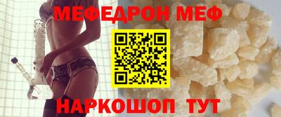 шишки Кимры