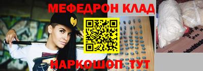 шишки Кимры