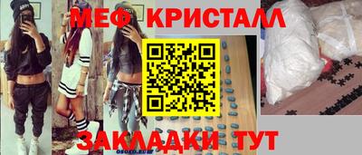 шишки Кимры