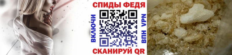Метамфетамин витя  Качканар 