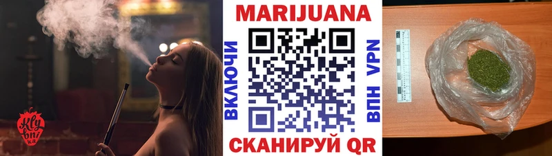 кракен ссылки  Качканар  Бошки Шишки тримм  продажа наркотиков 